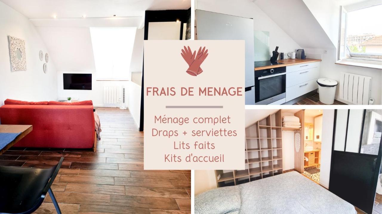 Le Mainguet - Appartement Cosy - Γκρενόμπλ Εξωτερικό φωτογραφία